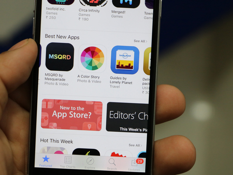 Small business mobile apps